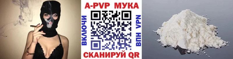 как найти закладки  Талица  Alpha-PVP кристаллы 