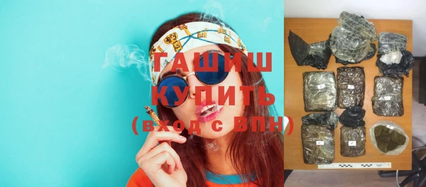 эйфоретик Лабытнанги