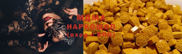 мефедрон Ладушкин