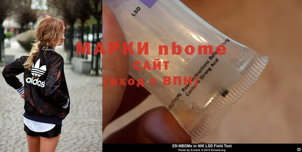 прущие крисы Лагань