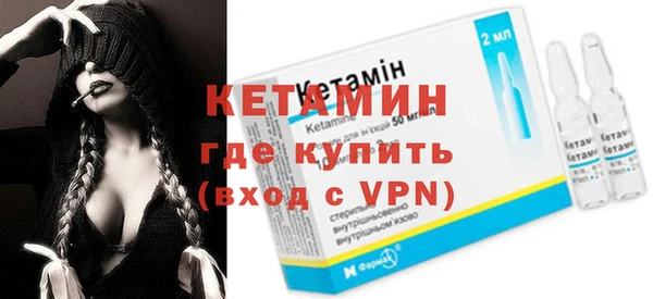 прущие крисы Лагань