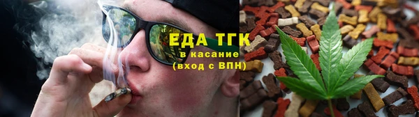 прущие крисы Лагань