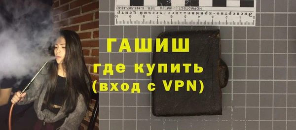 эйфоретик Лабытнанги
