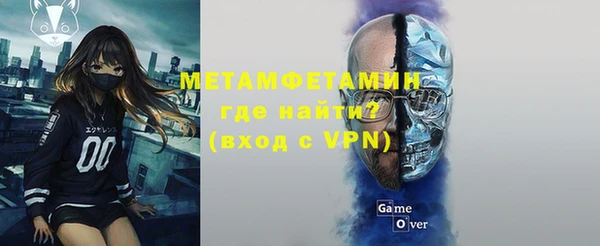 прущие крисы Лагань