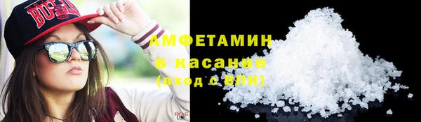 прущие крисы Лагань