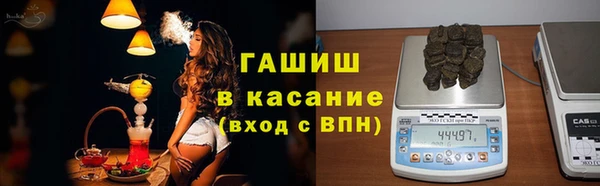 прущие крисы Лагань