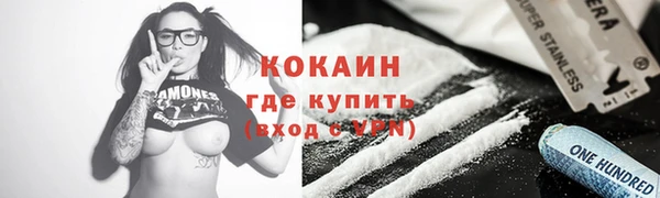 прущие крисы Лагань