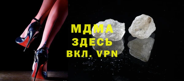 прущие крисы Лагань