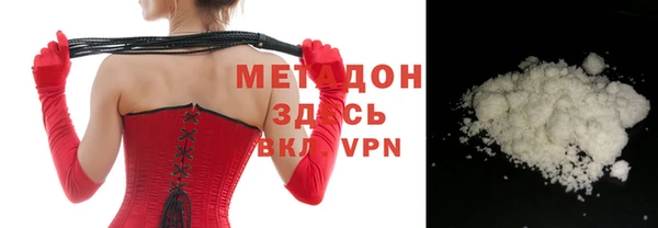 прущие крисы Лагань