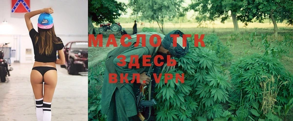 прущие крисы Лагань