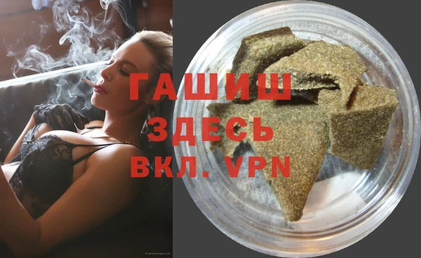 прущие крисы Лагань