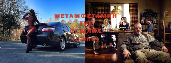 прущие крисы Лагань
