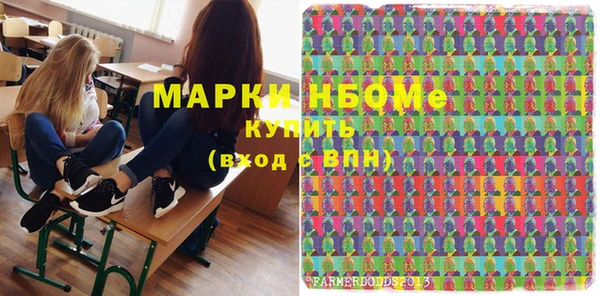 эйфоретик Лабытнанги