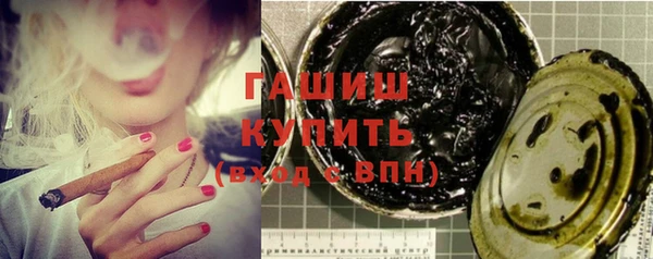 эйфоретик Лабытнанги