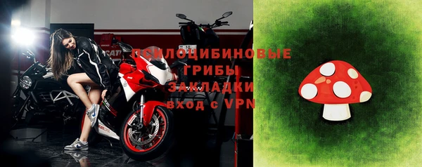 мефедрон Ладушкин