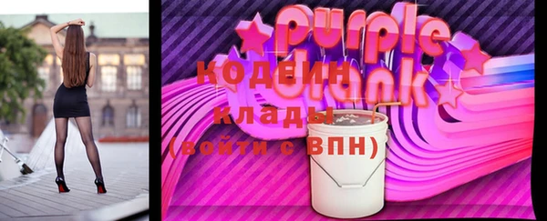 прущие крисы Лагань