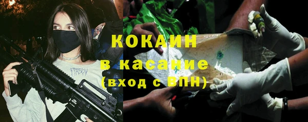 ПСИЛОЦИБИНОВЫЕ ГРИБЫ Куйбышев