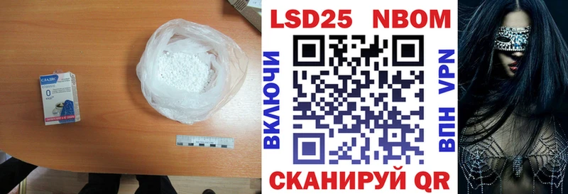 закладка  Талица  ЛСД экстази кислота 