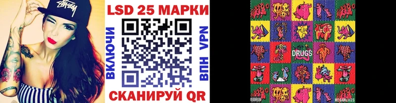 цены   блэк спрут   Марки N-bome 1500мкг  Талица 